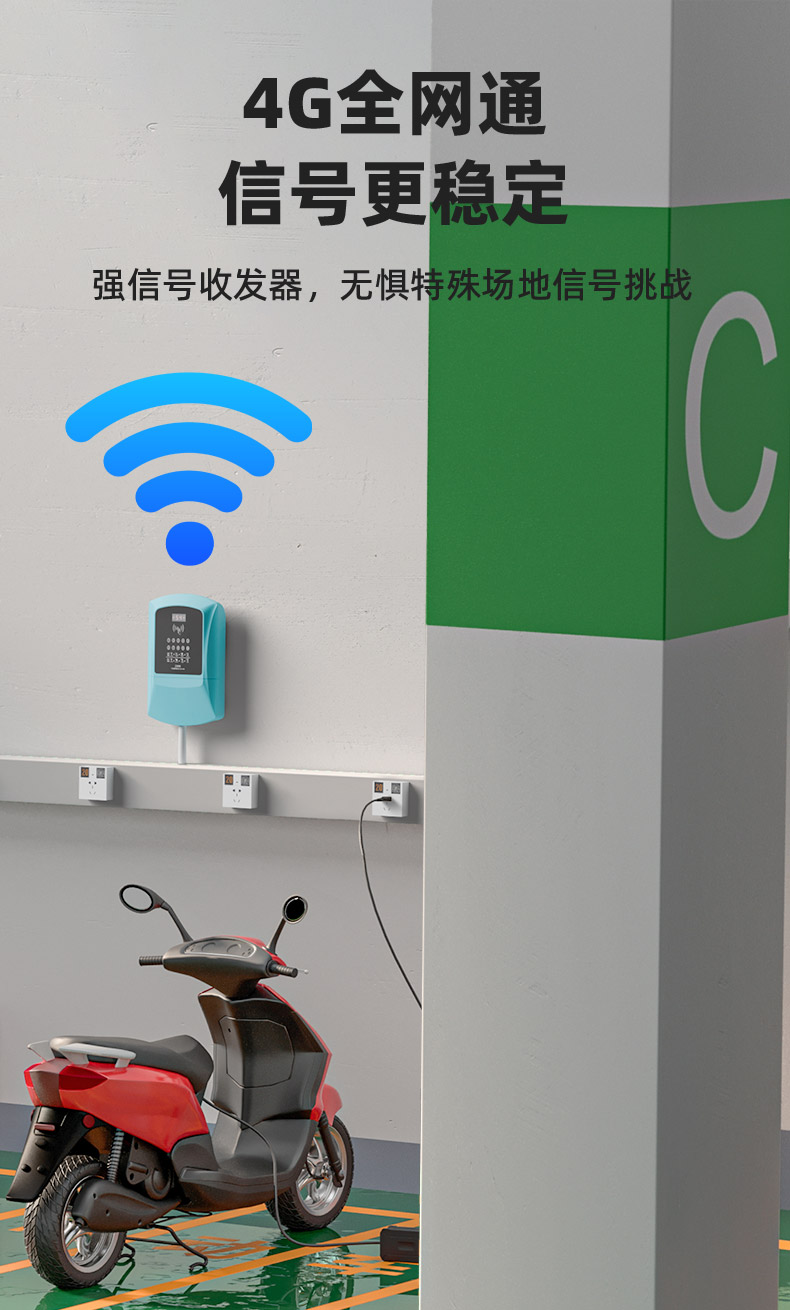 新十路机详情页_12.jpg