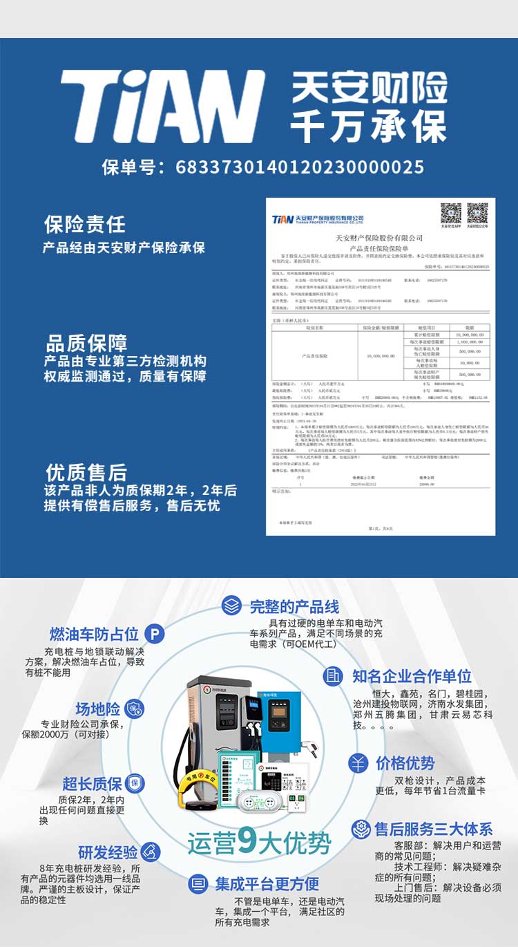 双路 (11).jpg