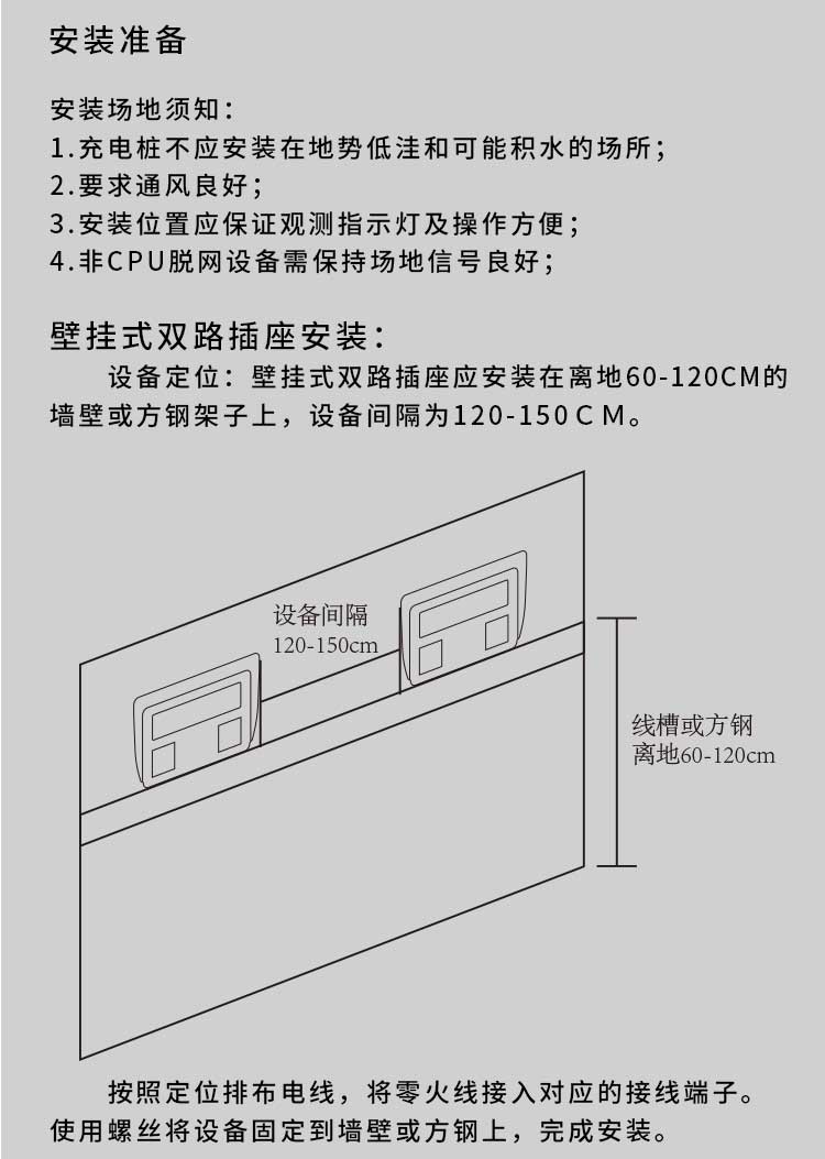 双路 (7).jpg