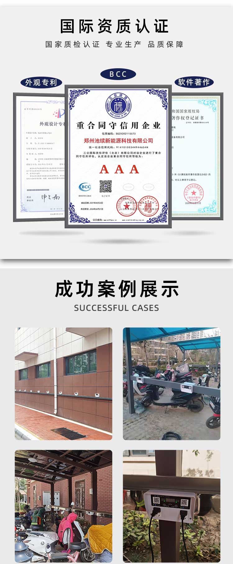 双路 (10).jpg