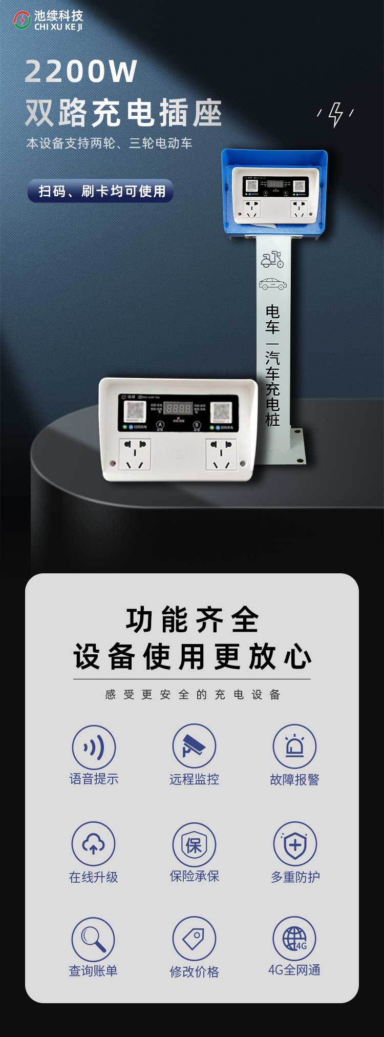 双路 (1).jpg