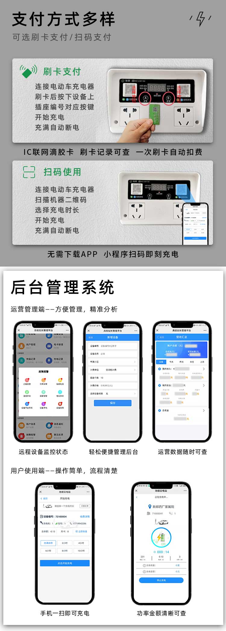 双路 (5).jpg