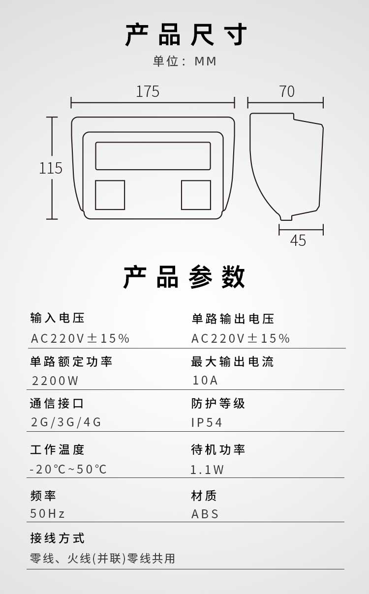 双路 (2).jpg