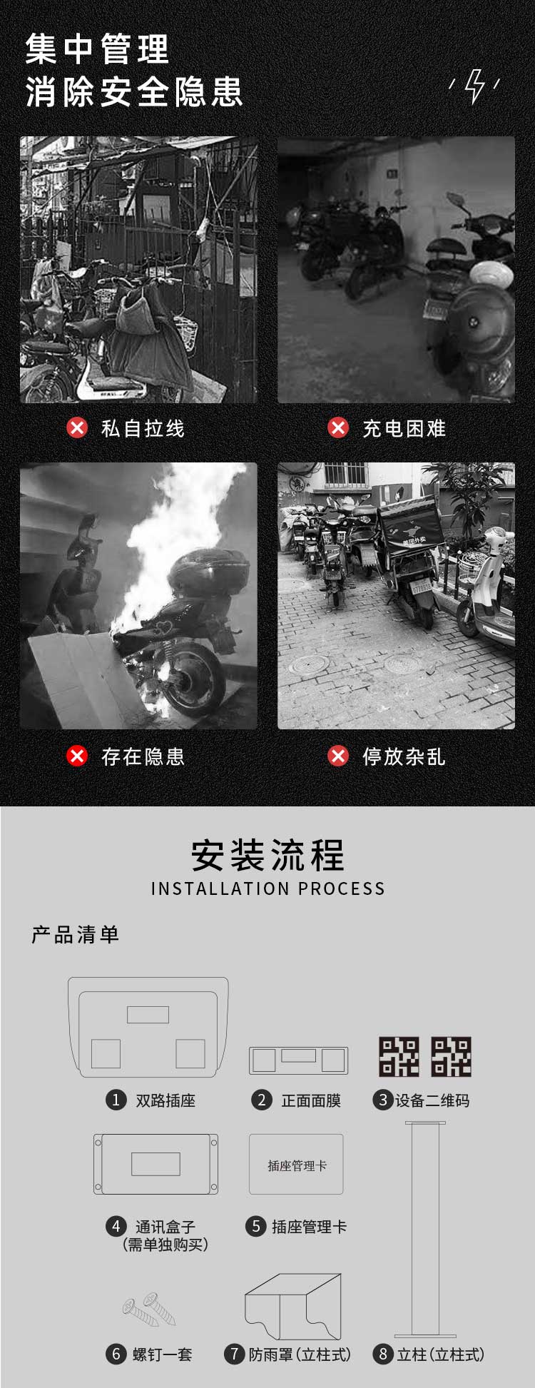 双路 (6).jpg