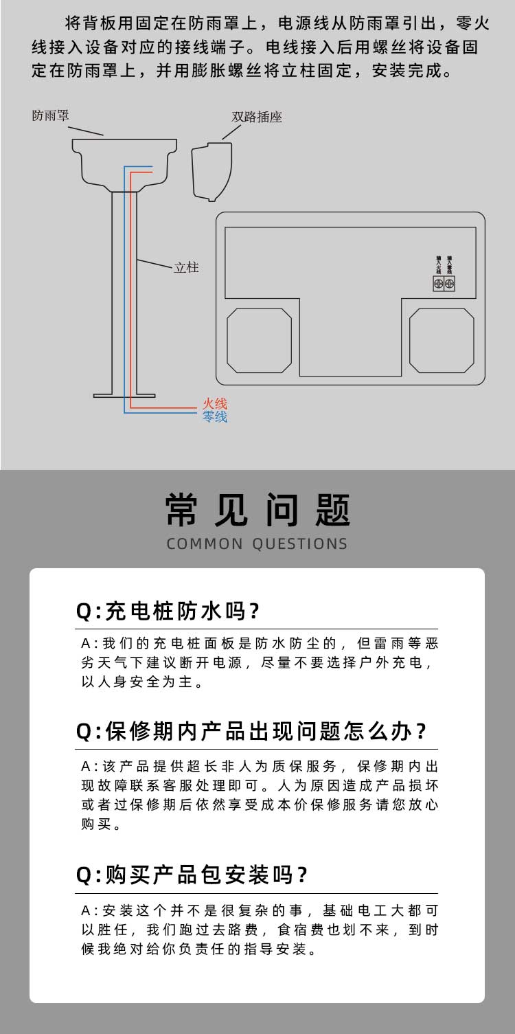 双路 (9).jpg
