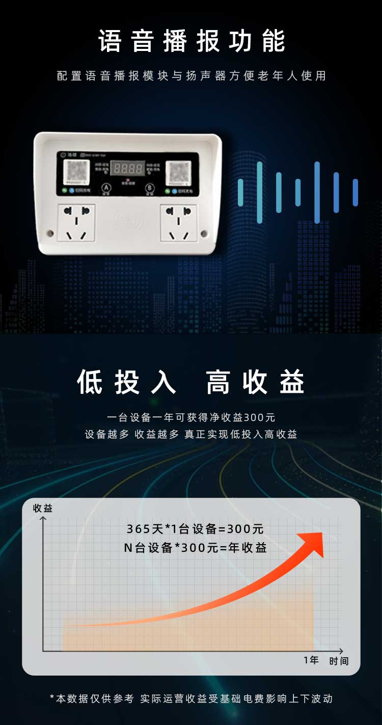 双路 (4).jpg