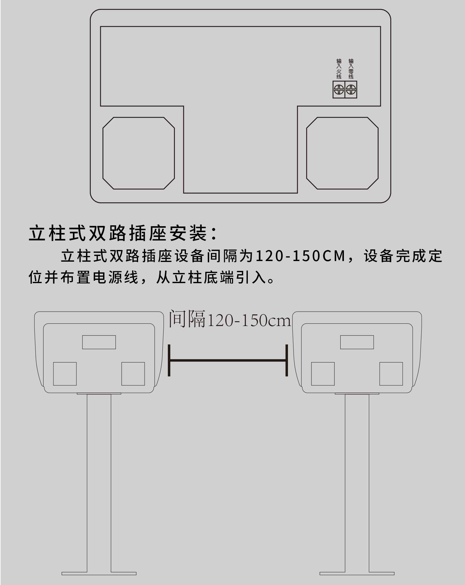 双路插座 (13).jpg