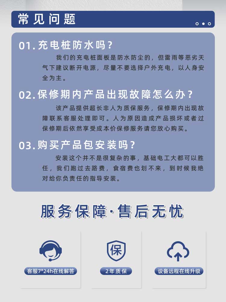 小直 (8).jpg