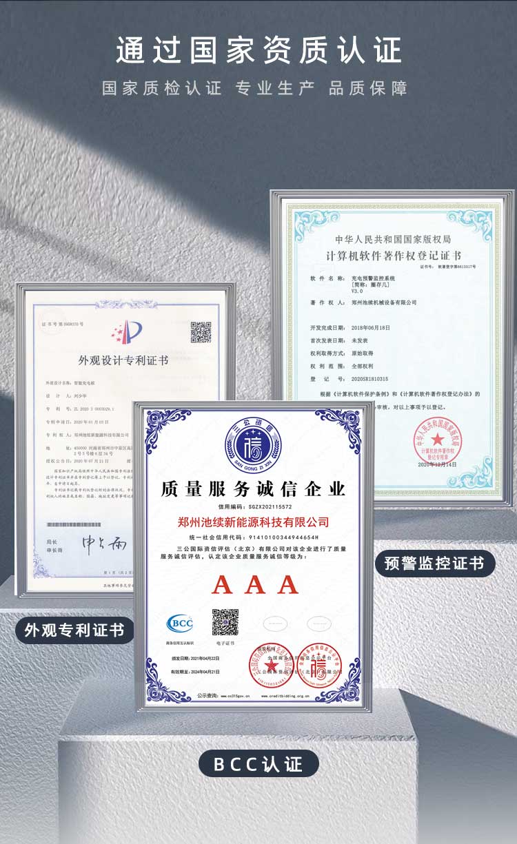 小直 (7).jpg