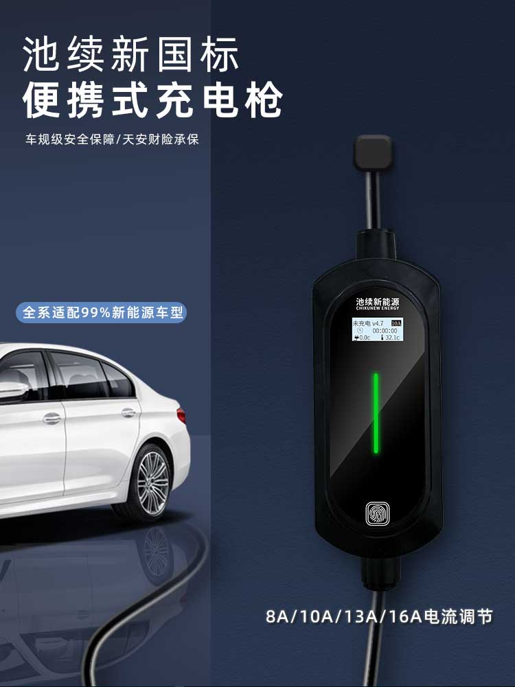 随-1 (1).jpg