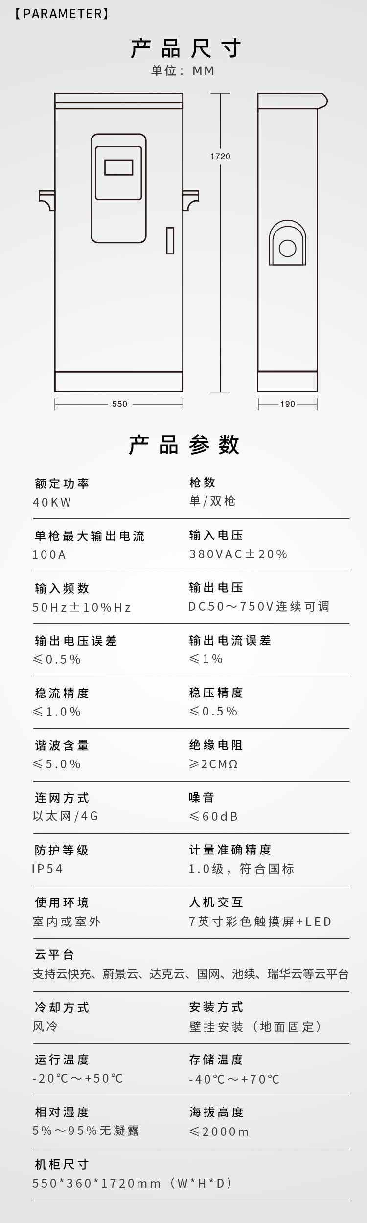 小直 (2).jpg
