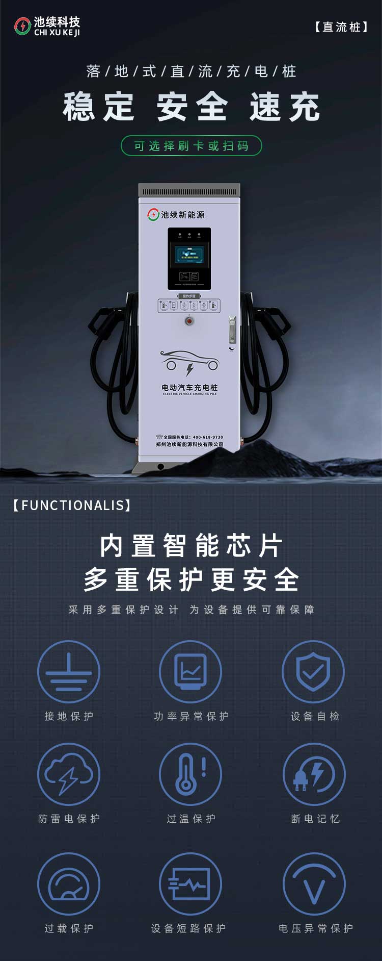 小直 (1).jpg