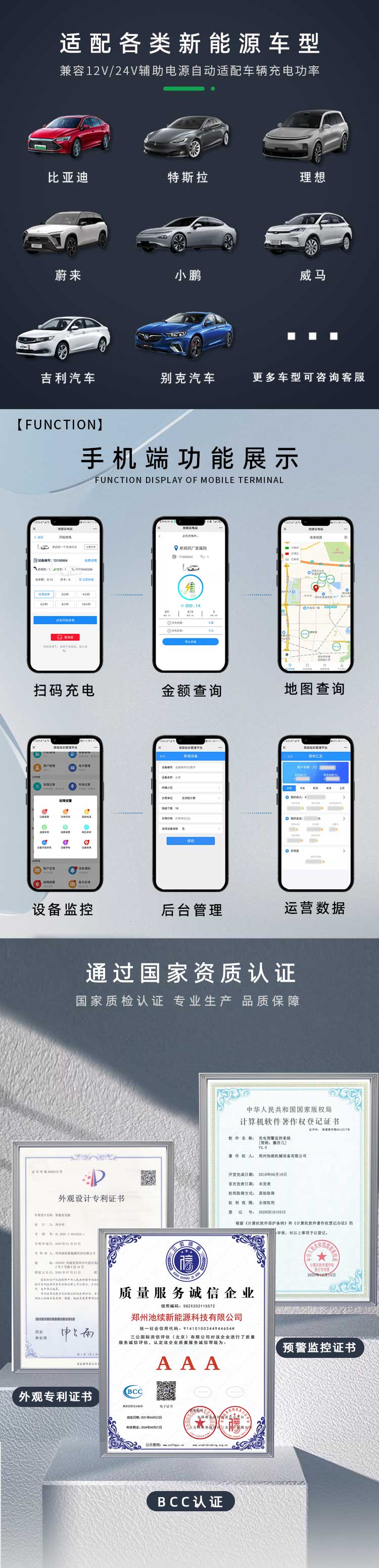 钣金双 (7).jpg
