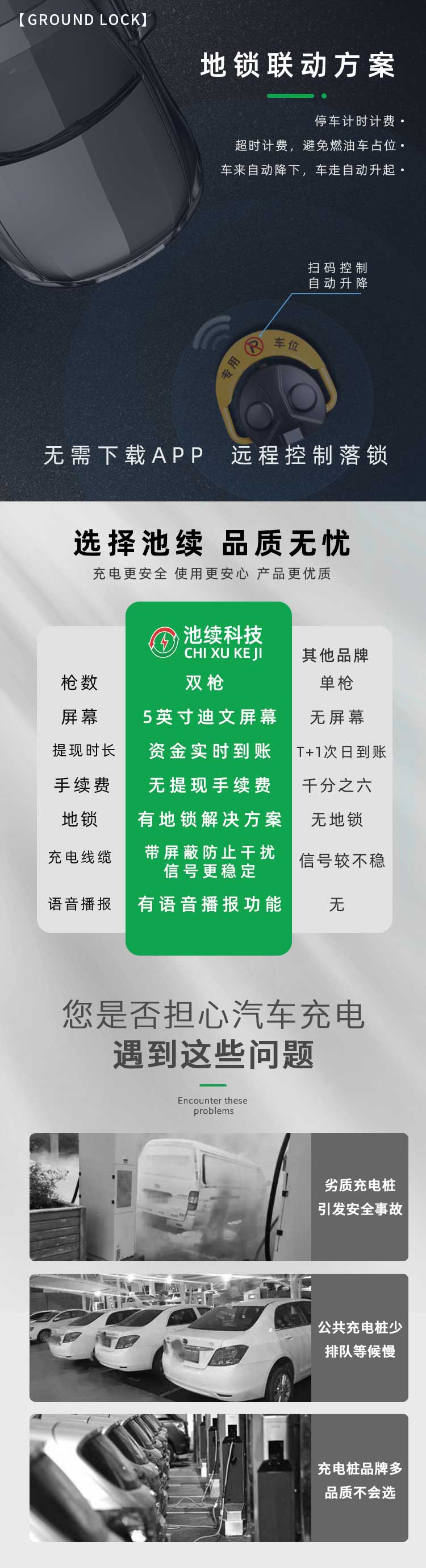 钣金双 (6).jpg