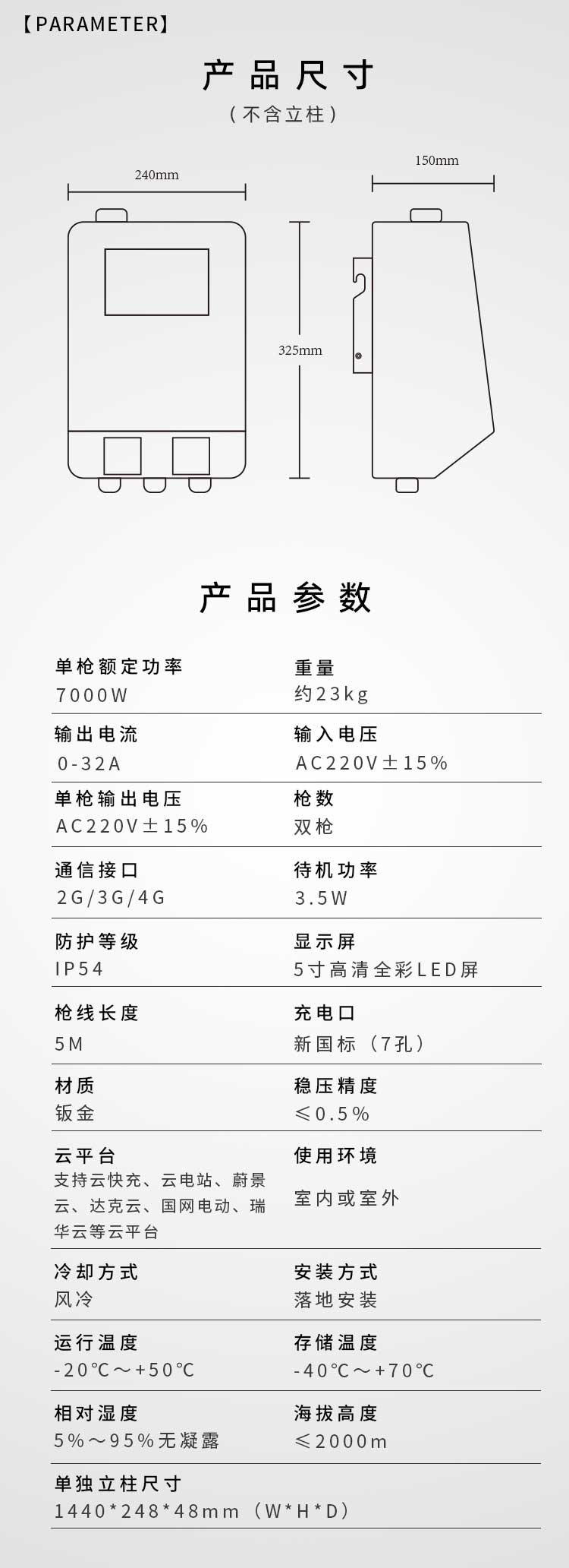 钣金双 (2).jpg