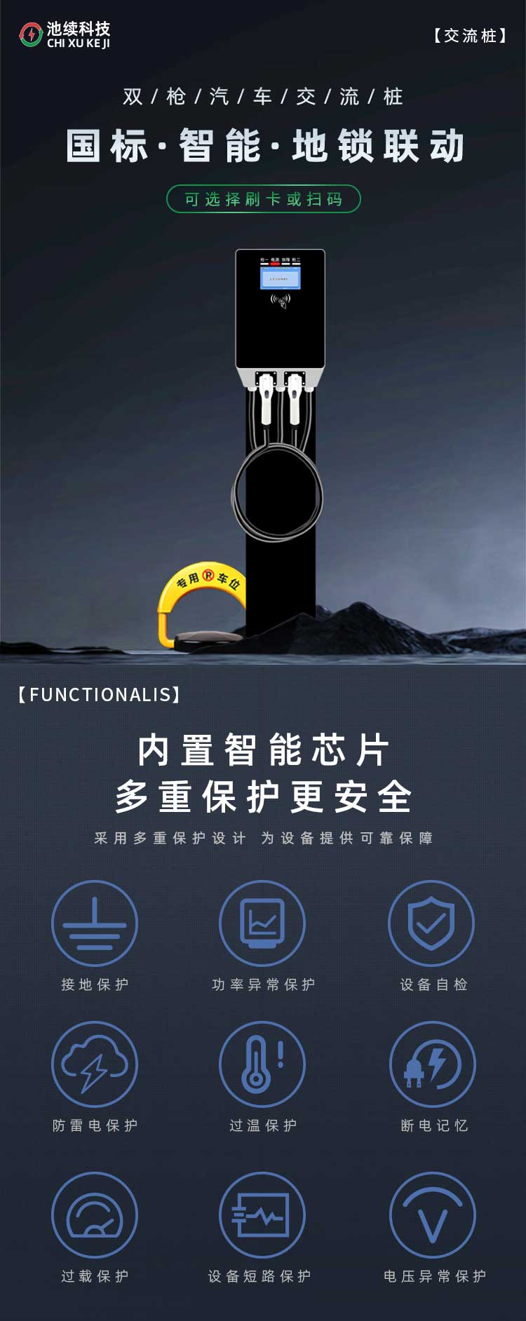 钣金双 (1).jpg