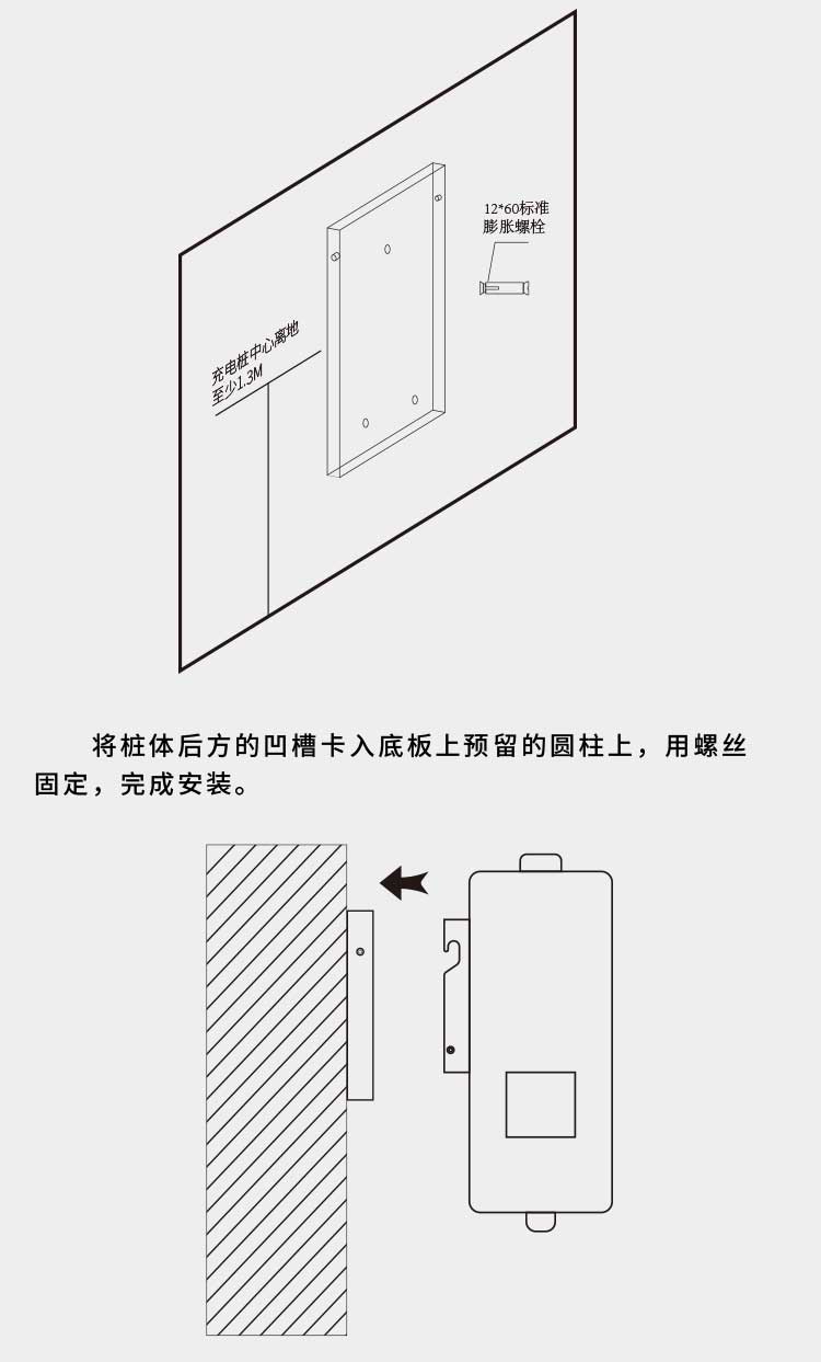 钣金双 (11).jpg