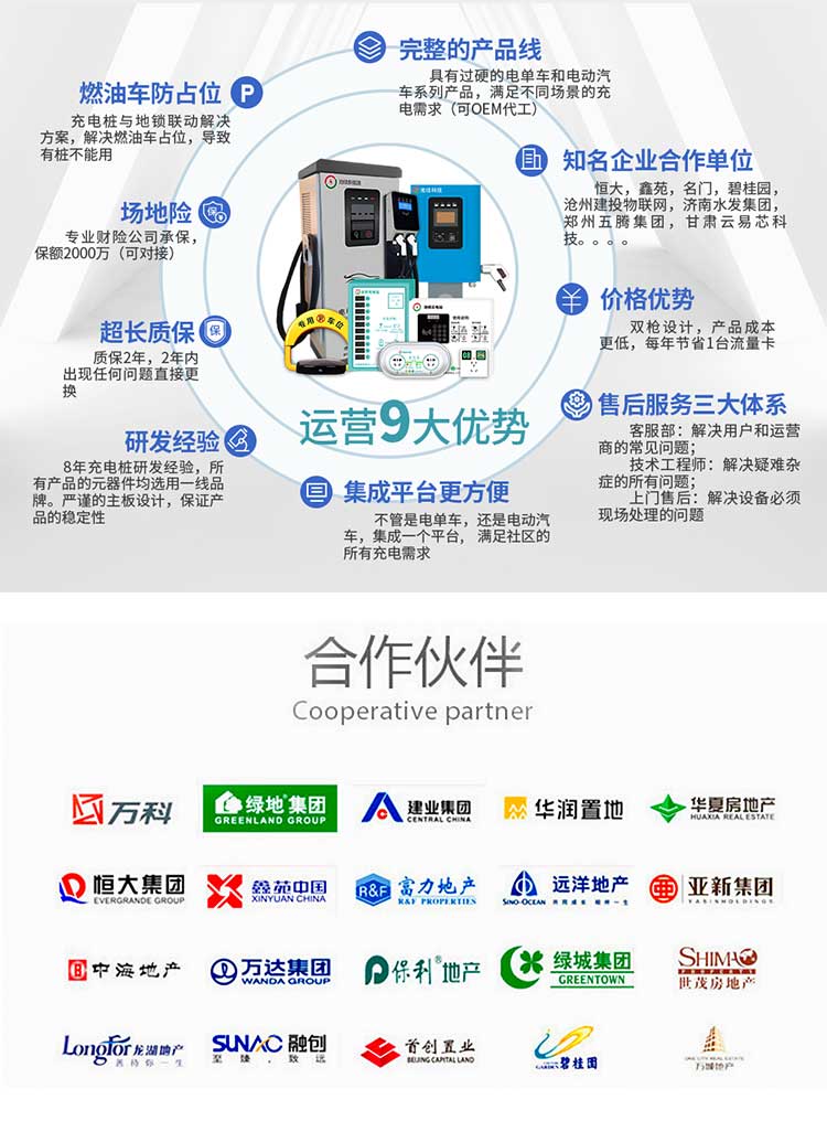 钣金双 (13).jpg