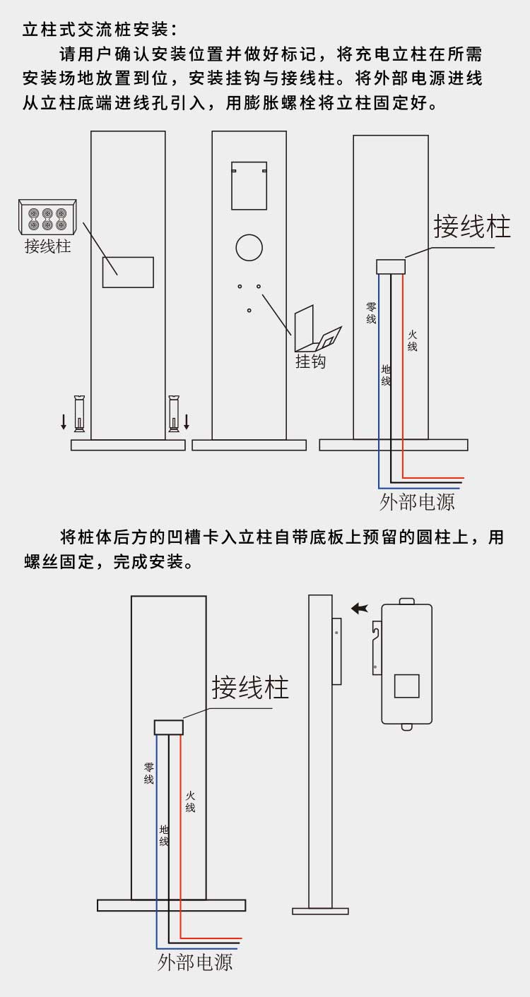 钣金双 (12).jpg
