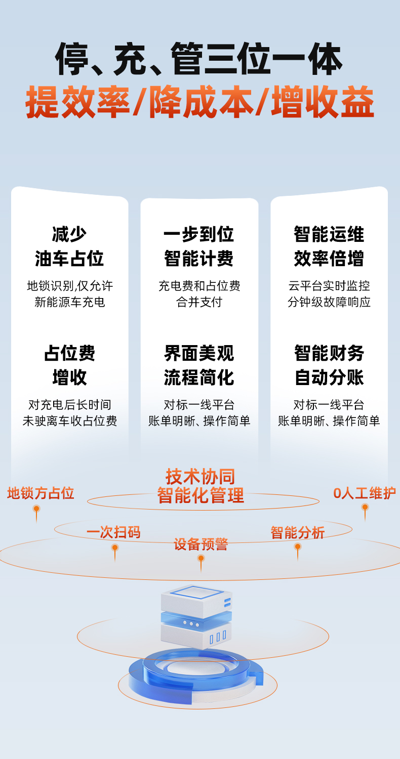 惠利充-10.jpg