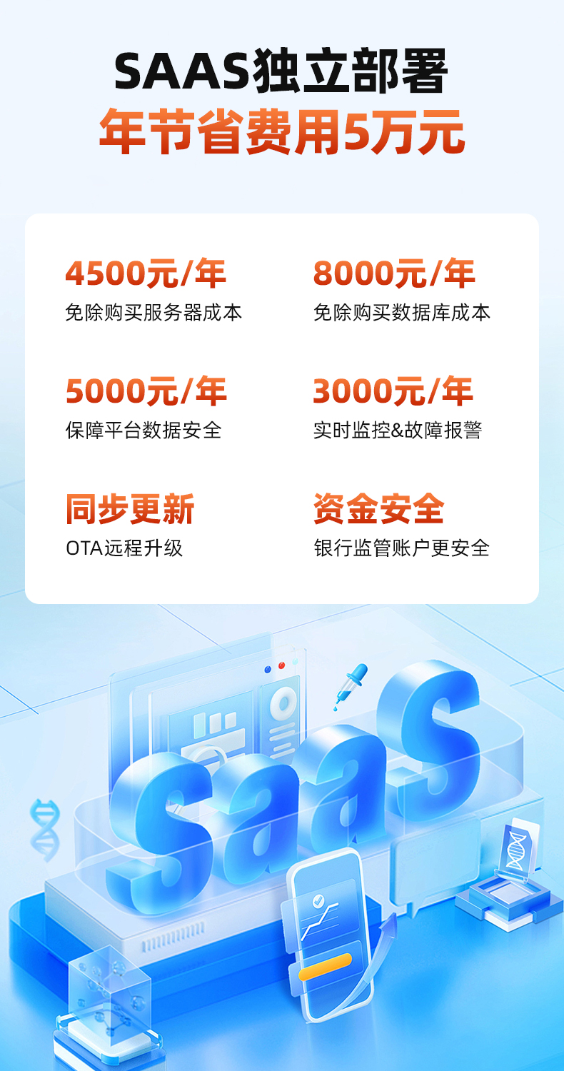 惠利充-11.jpg