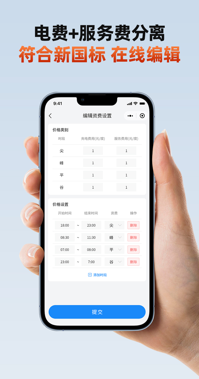 惠利充-12.jpg