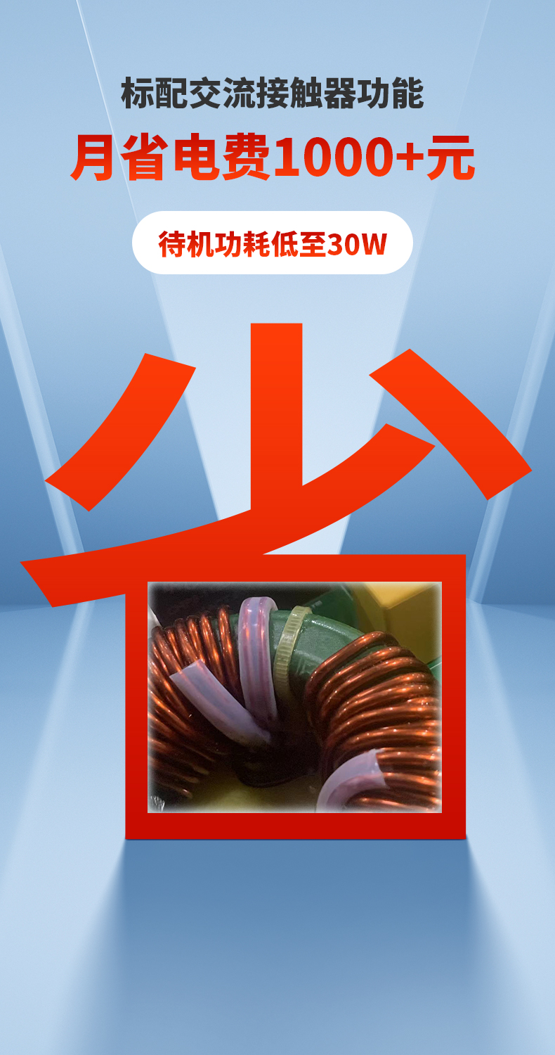 微信图片_20250717143416.jpg