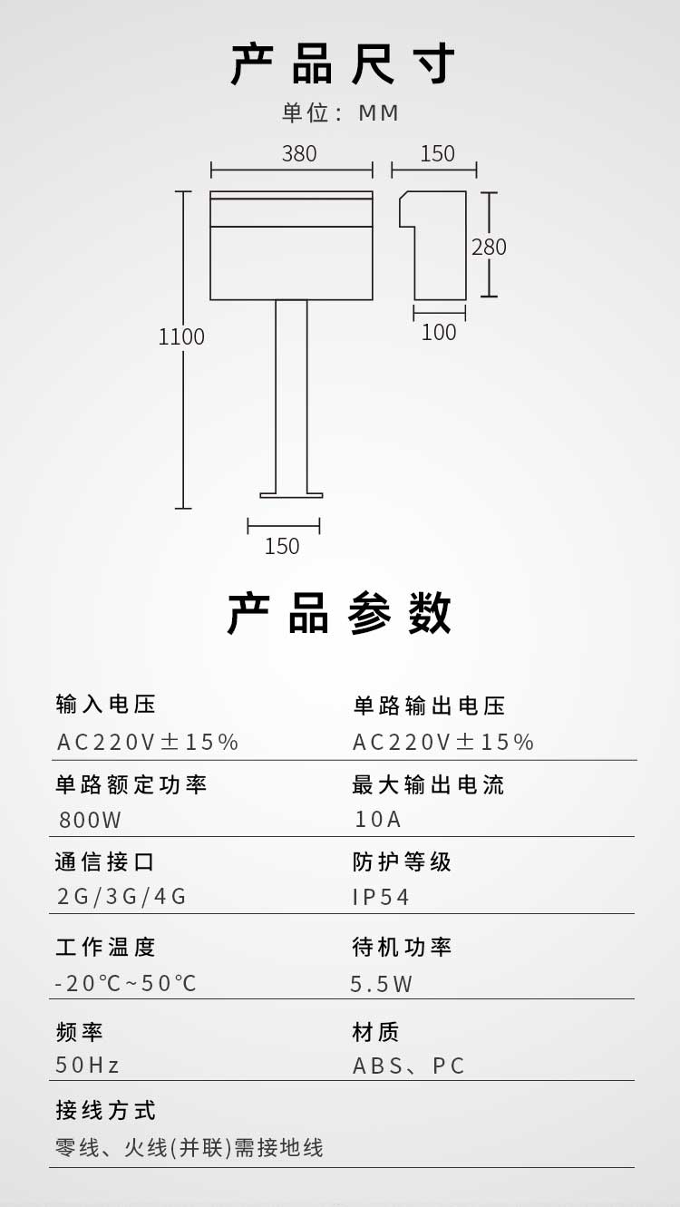 六路 (2).jpg