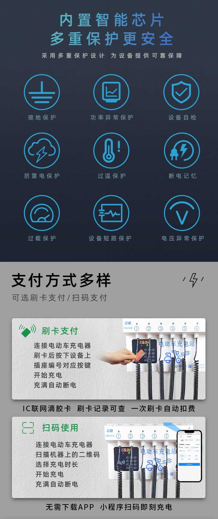 六路 (3).jpg