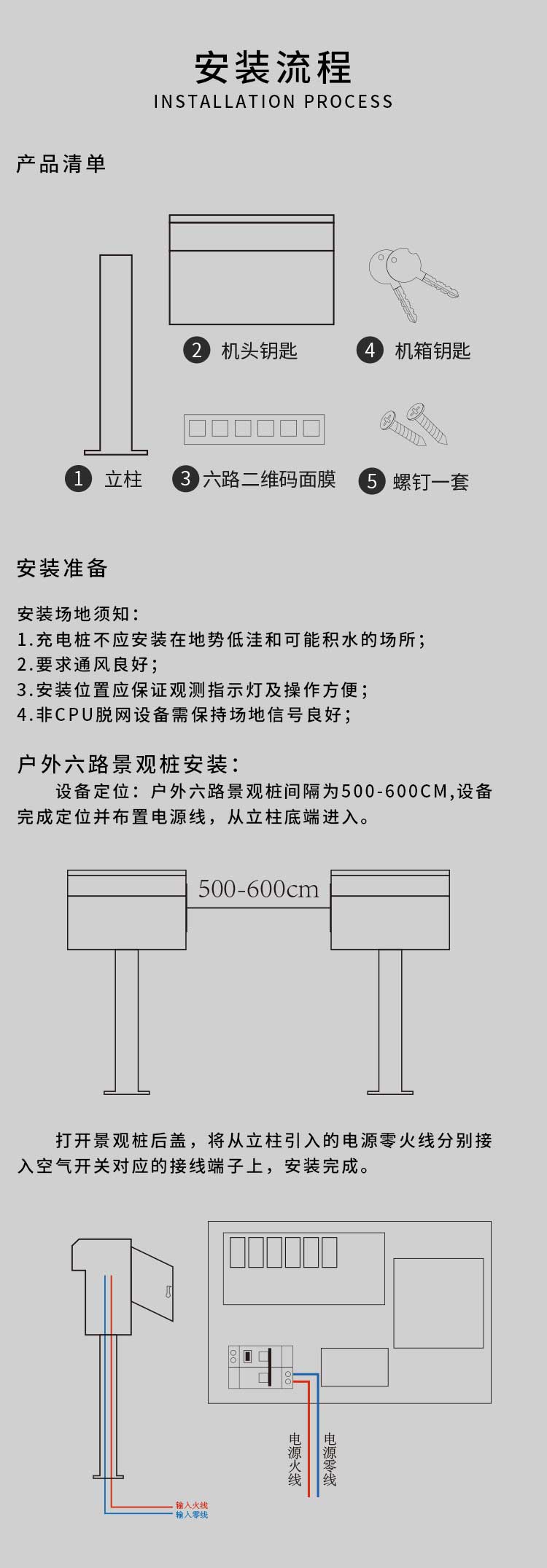 六路 (5).jpg