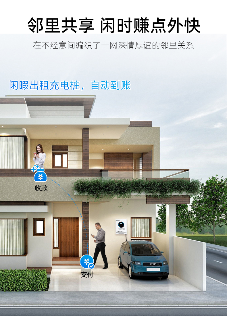 小直流切图_03.jpg