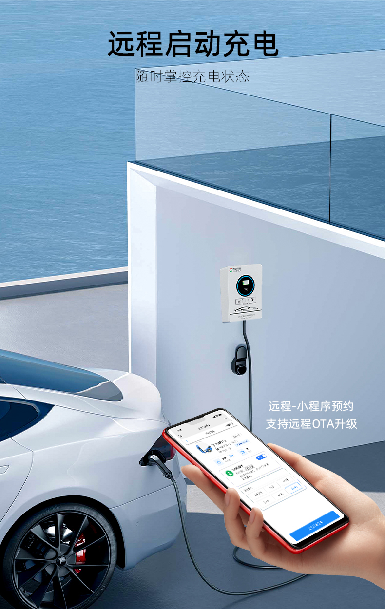 小直流切图_07.jpg