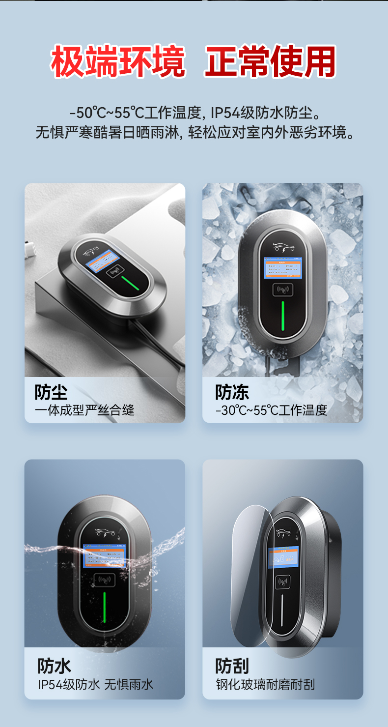 七彩虹运营版详情页-1_09.jpg