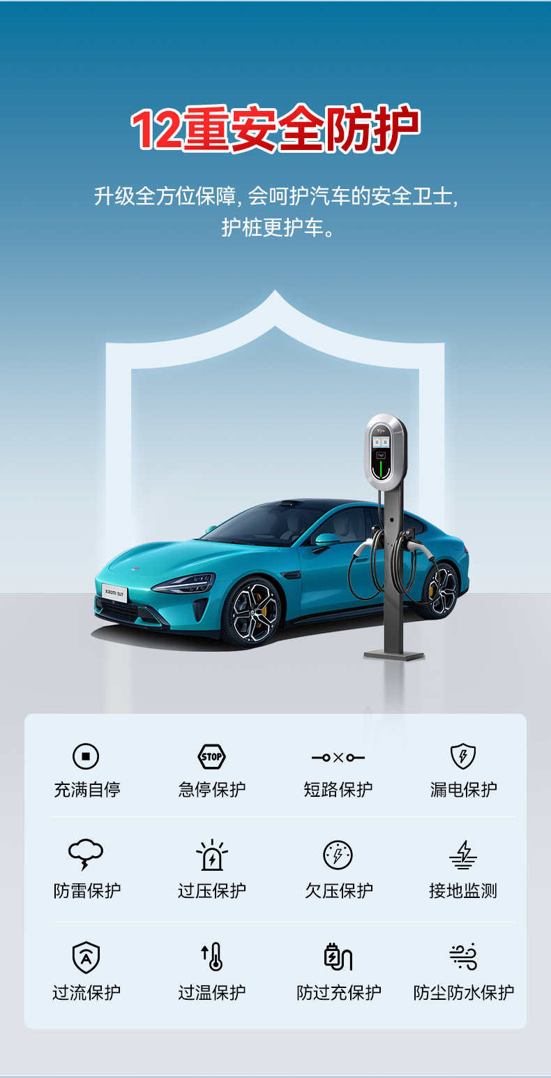 七彩虹运营版详情页-1_10.jpg