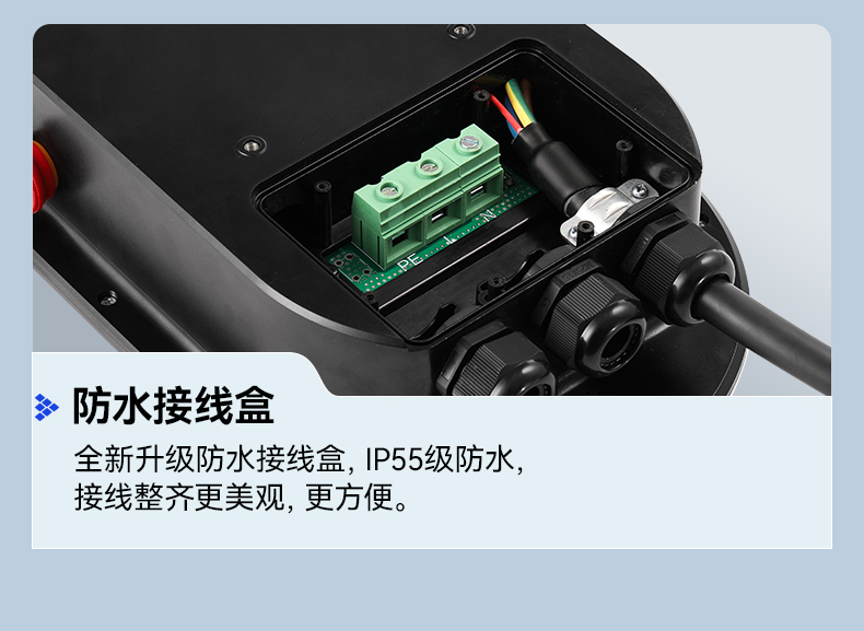 七彩虹运营版详情页-1_12.jpg
