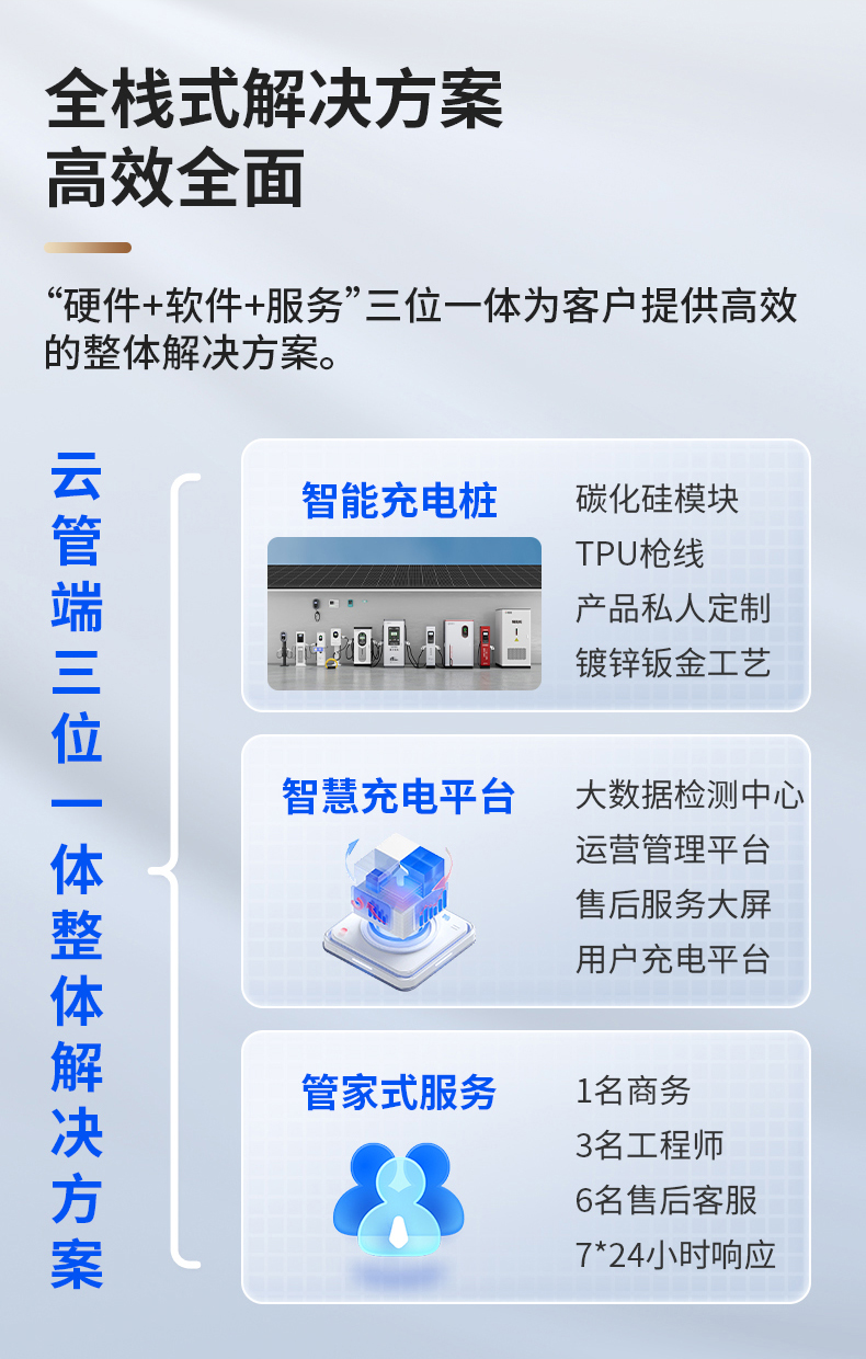 切圖_11.jpg