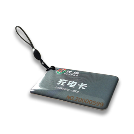 CPU脱网电卡