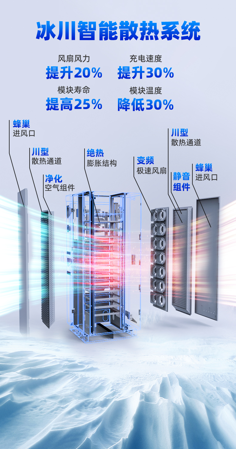 擎天柱-06.jpg