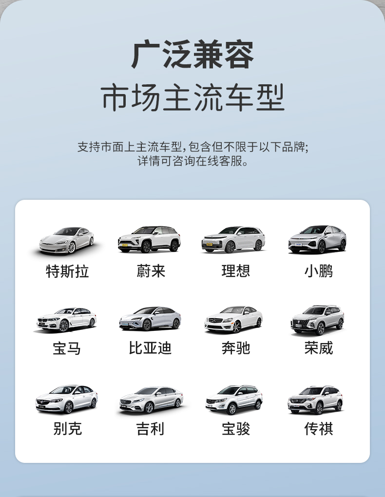 40kw直流詳情頁1_02.jpg