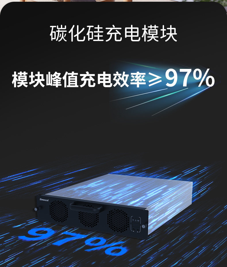 40kw直流詳情頁1_08.jpg