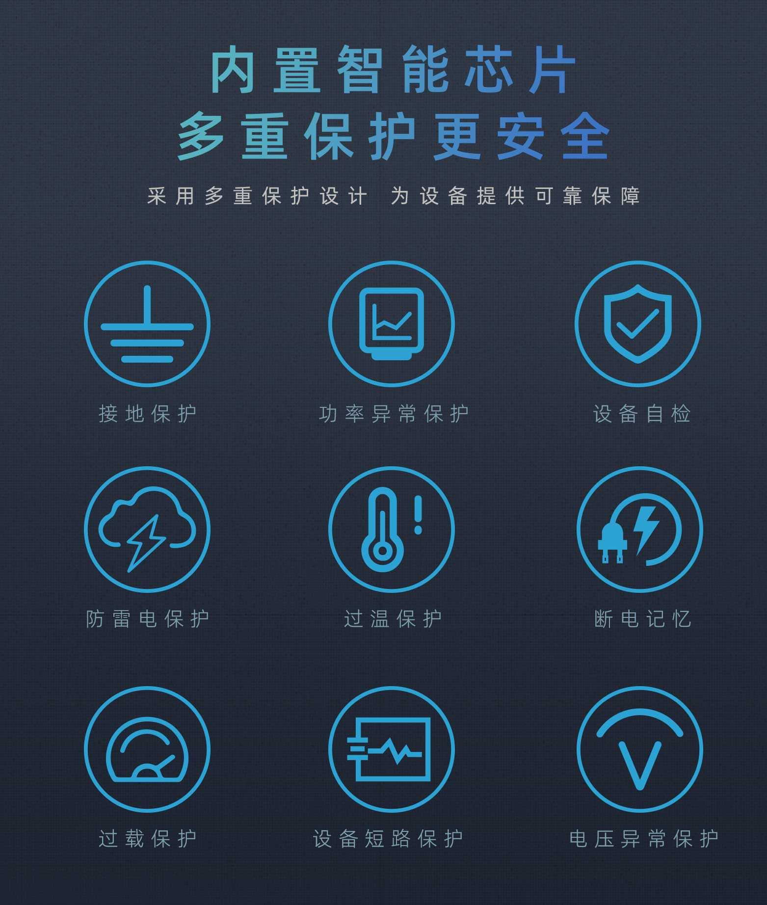 熊猫眼 (5).jpg