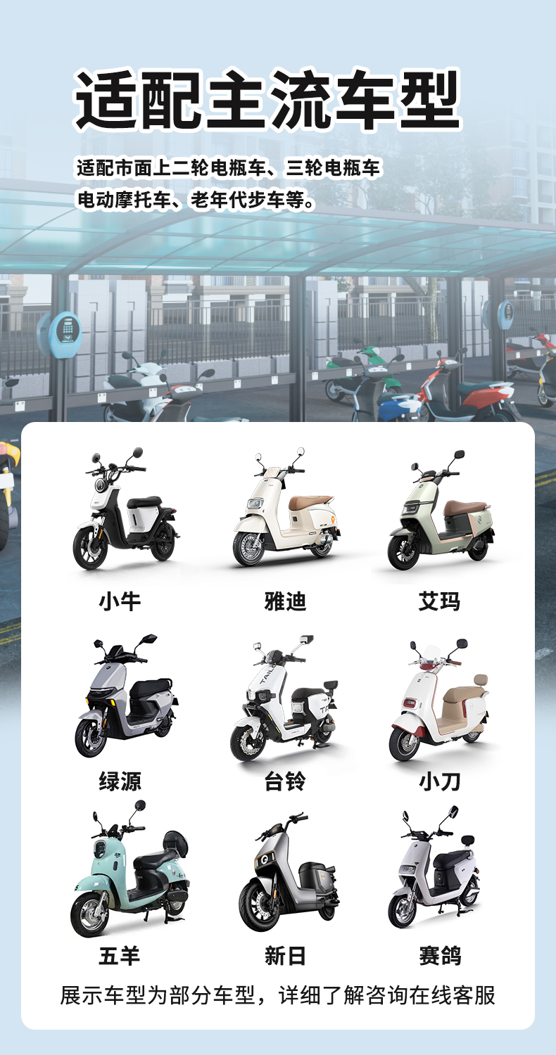经典十路-13 拷贝.jpg