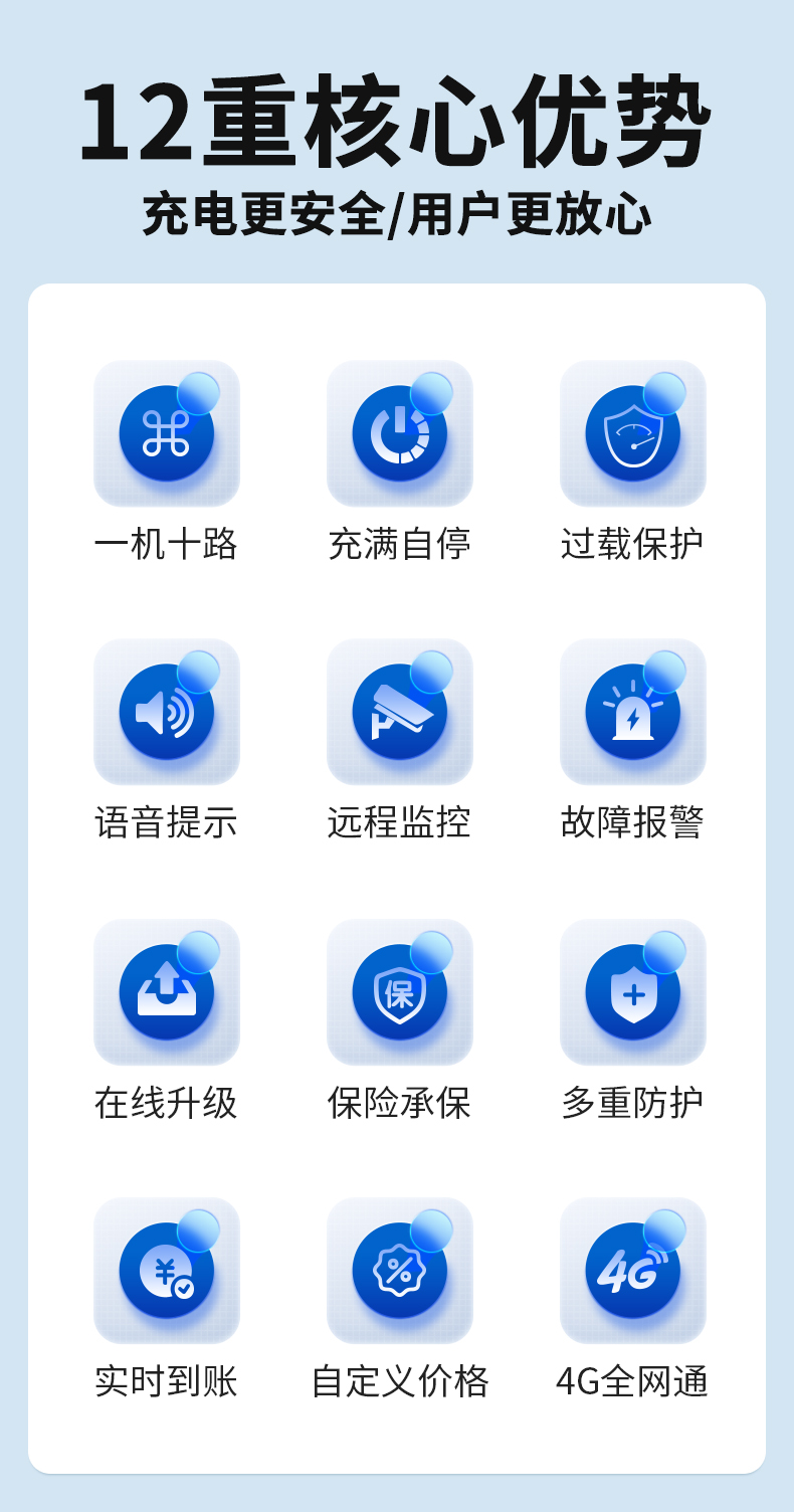 经典十路-03 拷贝.jpg