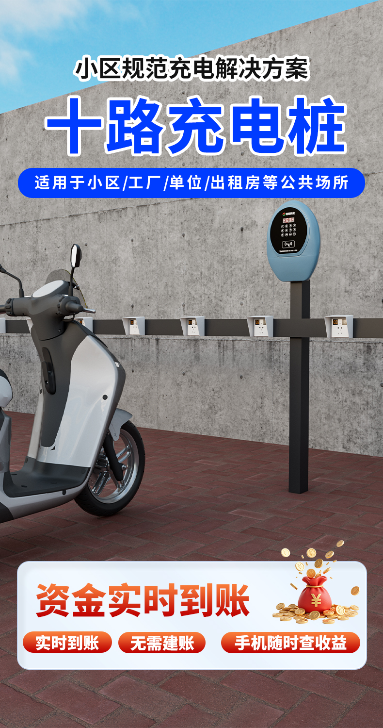 经典十路-01.jpg