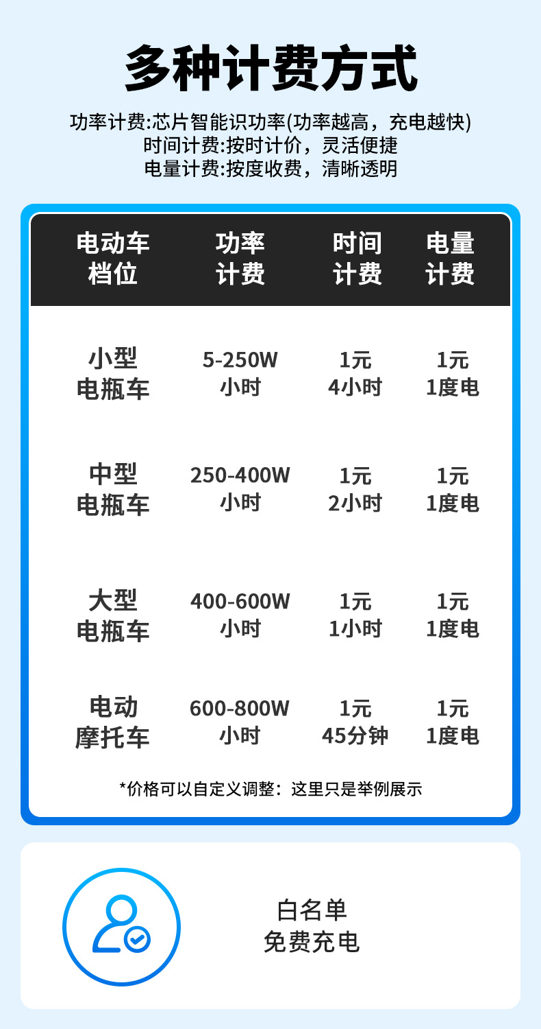 经典十路-09.jpg