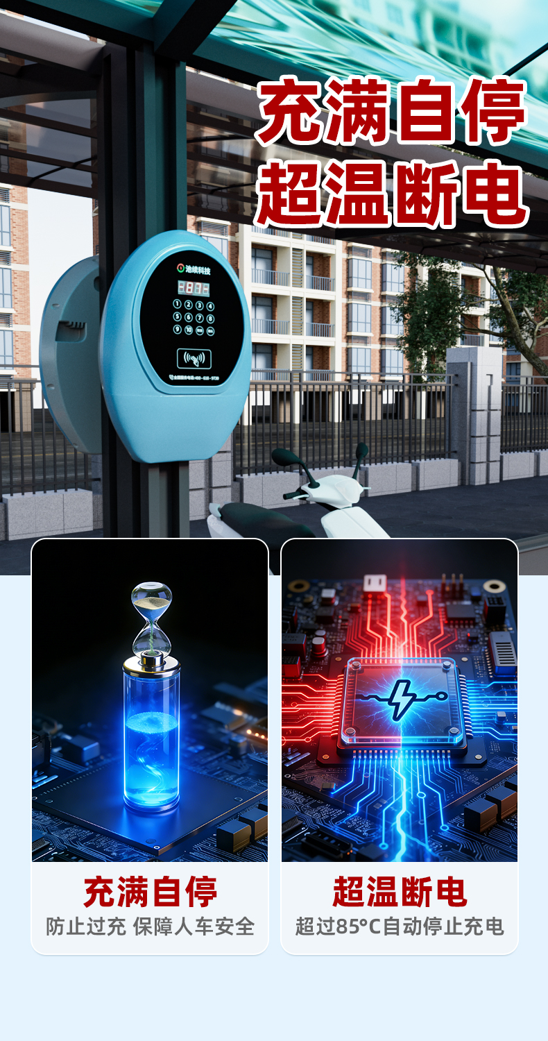 经典十路-04 拷贝.jpg