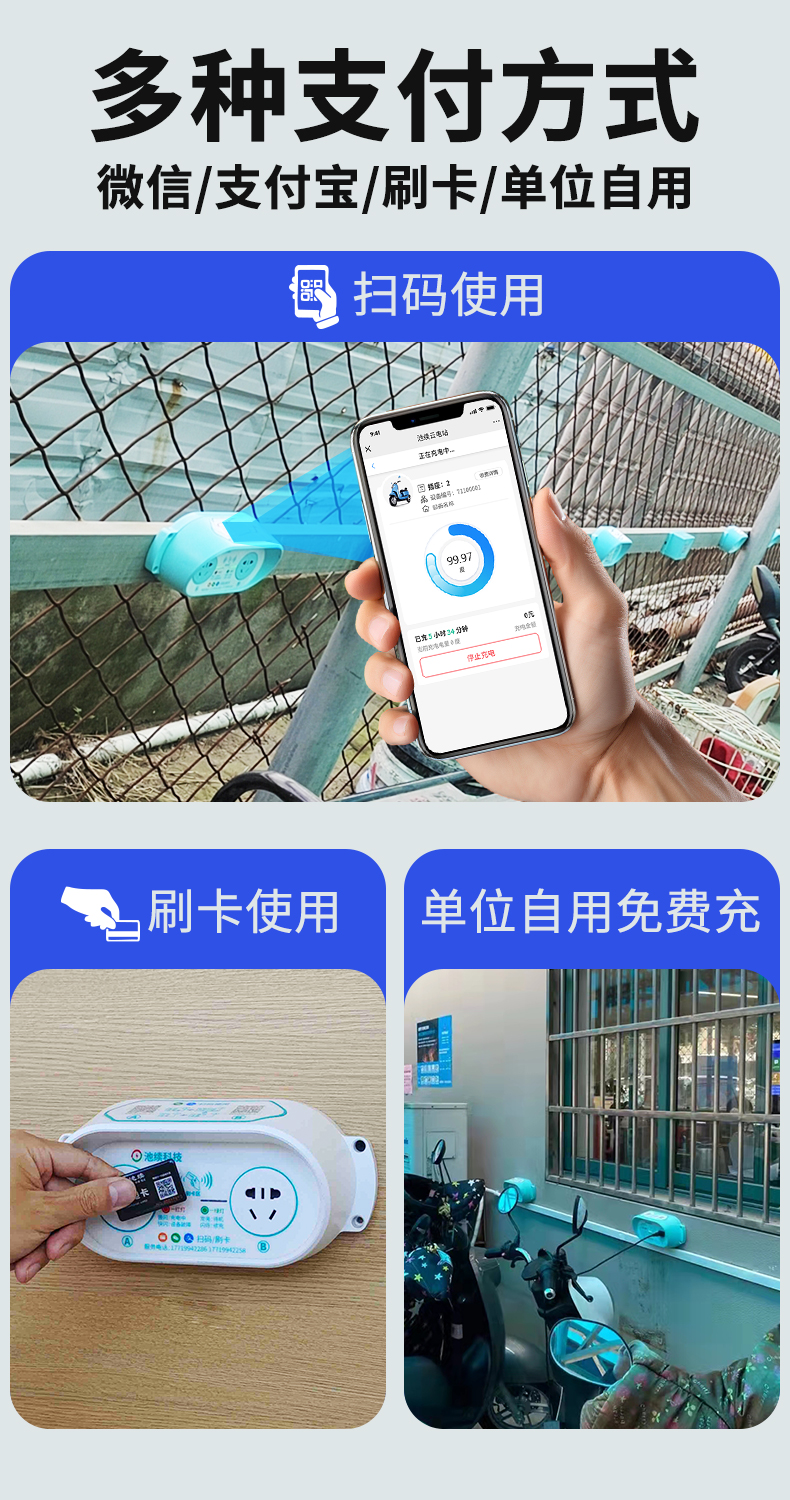 熊猫眼-07.jpg