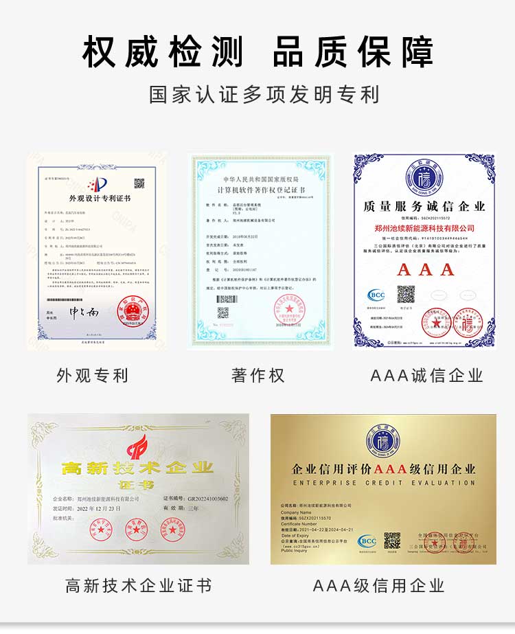 底座详情页_05.jpg