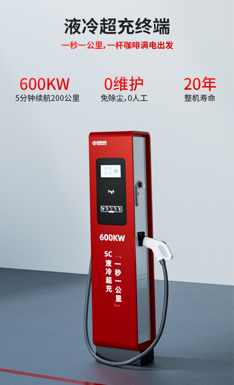 2壽命長免維護.jpg