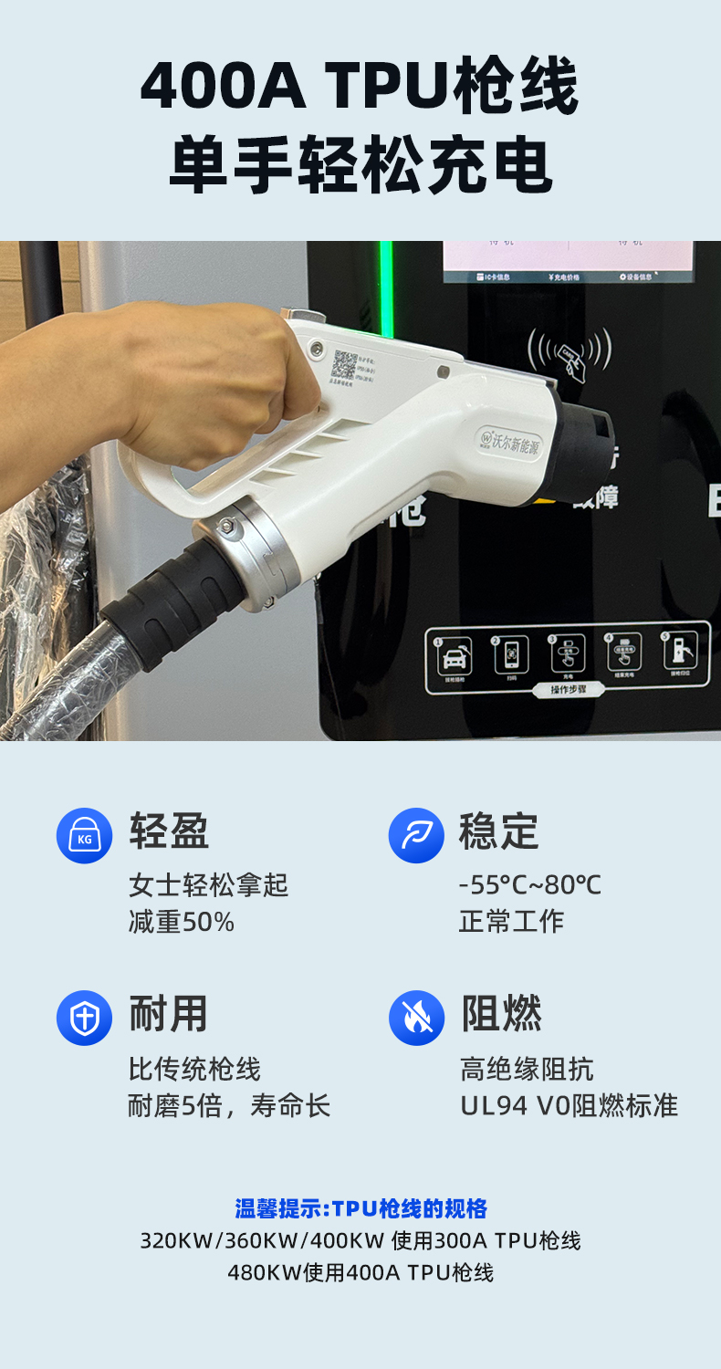 擎天柱-03.jpg